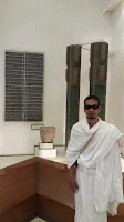 Kain Ihram