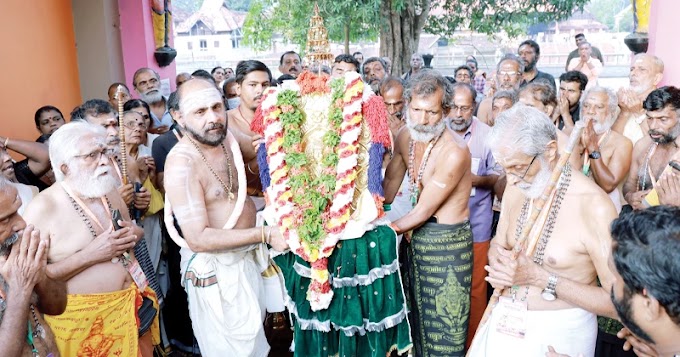                    ಶರಣ ಮಂತ್ರದೊಂದಿಗೆ ಅಂಬಲಪುಳದಿಂದ ಹೊರಟ ಶಿವೇಲಿ ಮೆರವಣಿಗೆ: 12 ರಂದು ಪೇಟ್ಟತುಳ್ಳಲ್.