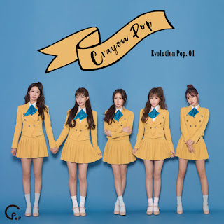 Download Lagu [Full Album] Crayon Pop – Evolution Pop_Vol.1 MP3