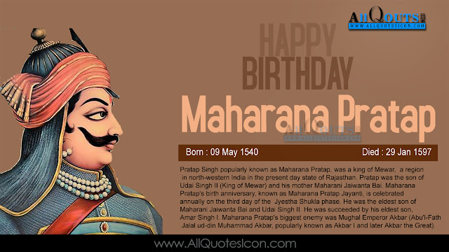 English-Maharana-Pratap-Birthday-English-quotes-Whatsapp-images-Facebook-pictures-wallpapers-photos-greetings-Thought-Sayings-free