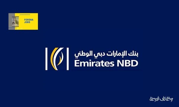Emirates bank jobs dubai