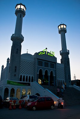 Seoul Central Mosque