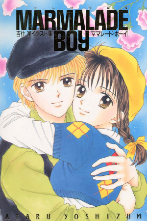 Marmalade Boy