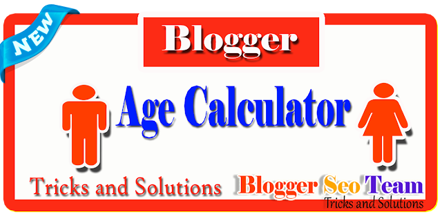 Age Calculator| birth age calculator |calculate age from date of birth | birthday calculation| online date of birth calculator