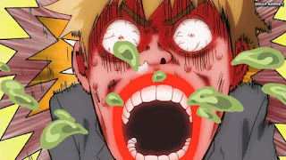 モブサイコ100アニメ 1期2話 霊幻新隆 れいげん Reigen Arataka CV.櫻井孝宏 | Mob Psycho 100 Episode 2