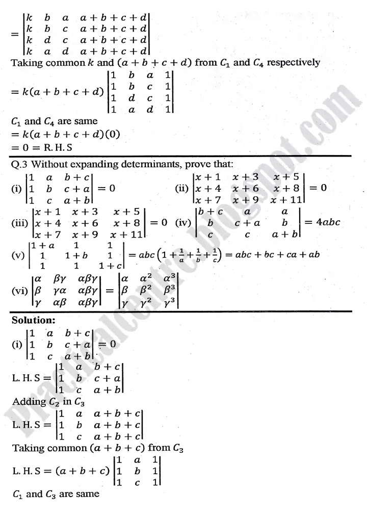 matrices-and-determinants-exercise-2-4-3