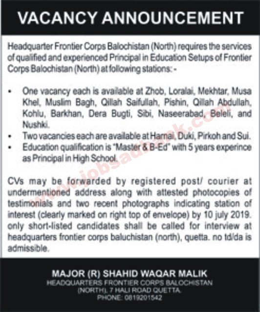 Principal Jobs in FC Balochistan Frontier Corps Latest June 2019 July
