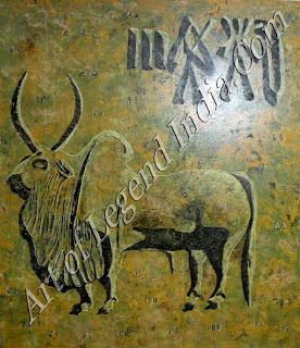 An idealized representation of the bull of the Indus Valley, civilization, with the as yet undeciphered characters which date back over 4,000 years. 