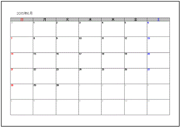 Excel Access カレンダー15年6月 無料テンプレート