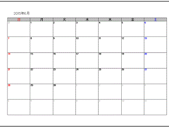 [無料ダウンロード！ √] 2015 年 6 月 カレンダー 165118