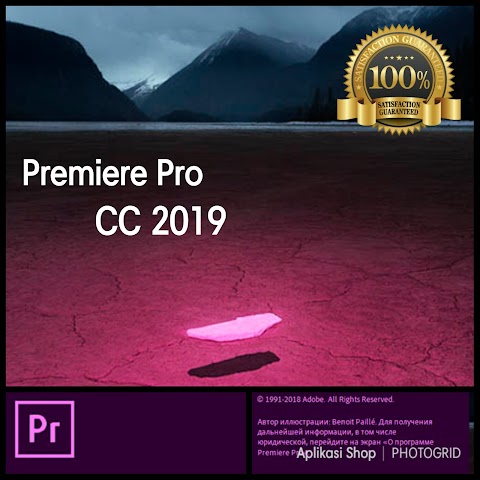 HOW TO INSTALL ADOBE PREMIER PRO CC 2019