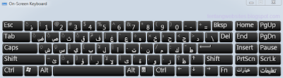 keyboard arab