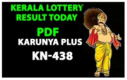 Kerala Lottery Result Today PDF: Karunya Plus Lottery NO.KN-438 th DRAW held on 22-09-2022