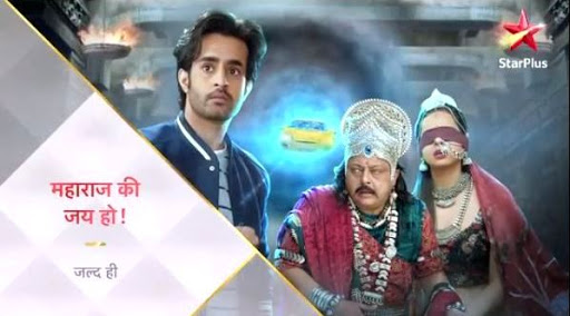 Star Plus Maharaj Ki Jai Ho wiki, Full Star Cast and crew, Promos, story, Timings, BARC/TRP Rating, actress Character Name, Photo, wallpaper. Maharaj Ki Jai Ho on Star Plus wiki Plot, Cast,Promo, Title Song, Timing, Start Date, Timings and Promo Details