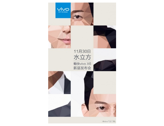 Vivo X6 - Smartphone 5GB mạnh mẽ nhất tháng 11/2015