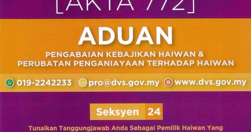makmal kesihatan awam veterinar