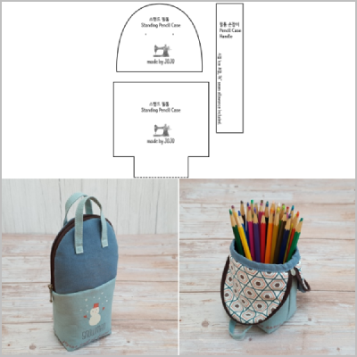Standing Pencil Case Free Sewing Pattern PDF
