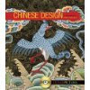 Chinese Design (Dover Pictura)