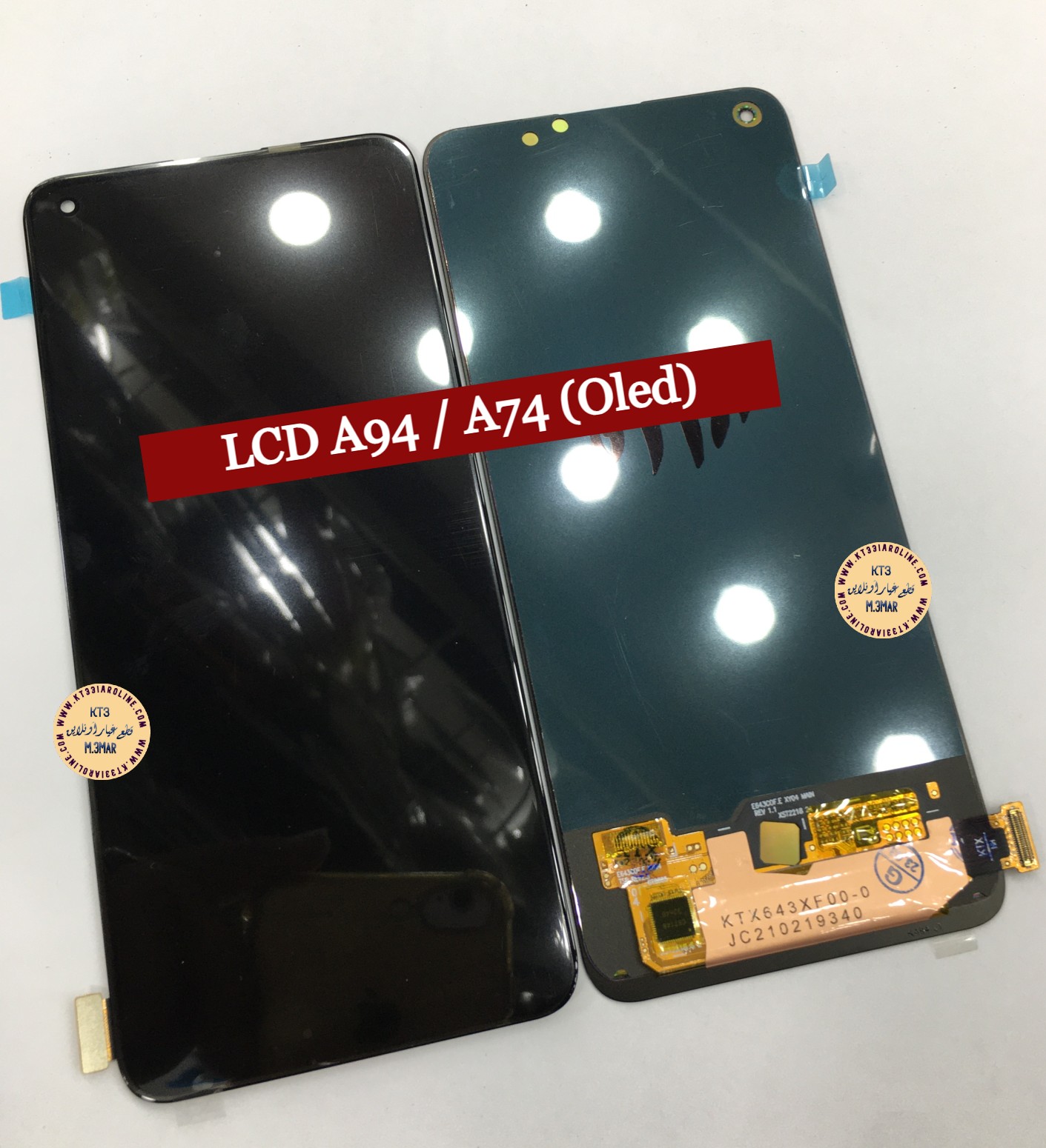 lcd oppo a94 / a74 oled