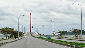 沖縄 海中道路