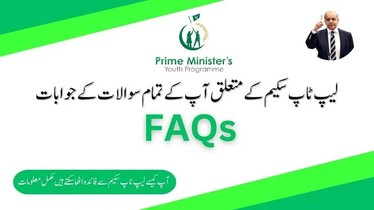 The Big Question  Who Can Apply for Free Laptops in Scheme 2023 - khaksary