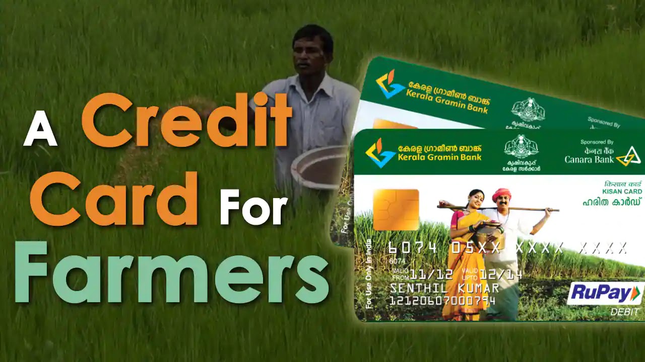 PM Kisan Credit Card (KCC) Application Form PDF Download