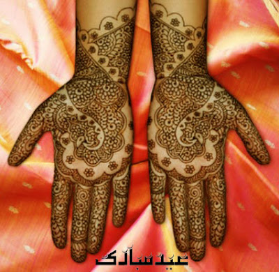 New Eid Mehndi Design