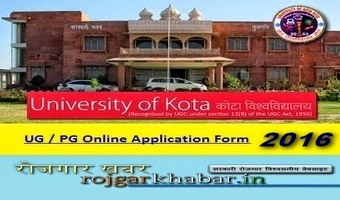 Rojgar Khabar Kota University Online Form 2016 Uok B A B Sc M