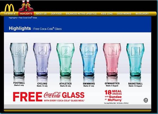 McD Coca-Cola Glass