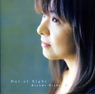 Kiyomi Otaka -  2001 - Out Of Sight