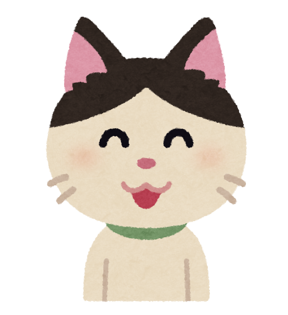 笑顔の猫のキャラクター かわいいフリー素材集 いらすとや