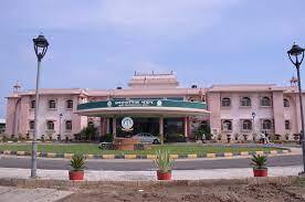 Agriculture University Kota (AU, KOTA)