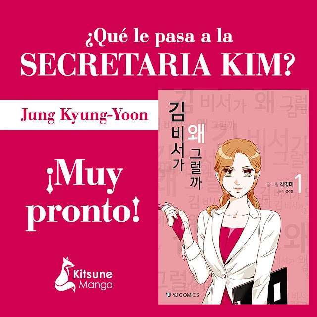 Kimbiseoga wae geureolkka (¿Qué le pasa a la secretaria Kim?).