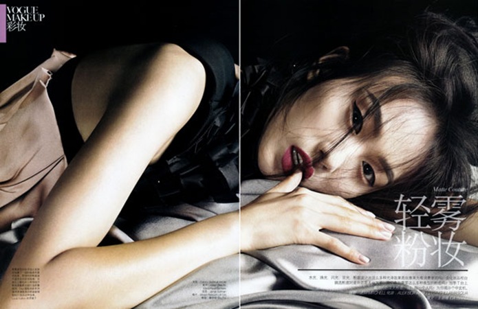 voguebeauty2[1]