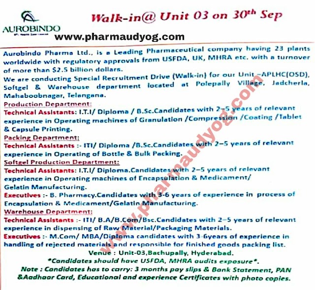 Aurobindo | Walk-In for Multiple Positions | 30th September 2018 | Hyderabad