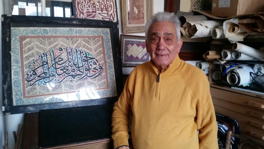 Kegelisahan Kaligrafef Iraq Yang Memiliki Koleksi Kaligrafi Terbesar Di Dunia