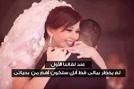  صور حب حزينه صور غرام 