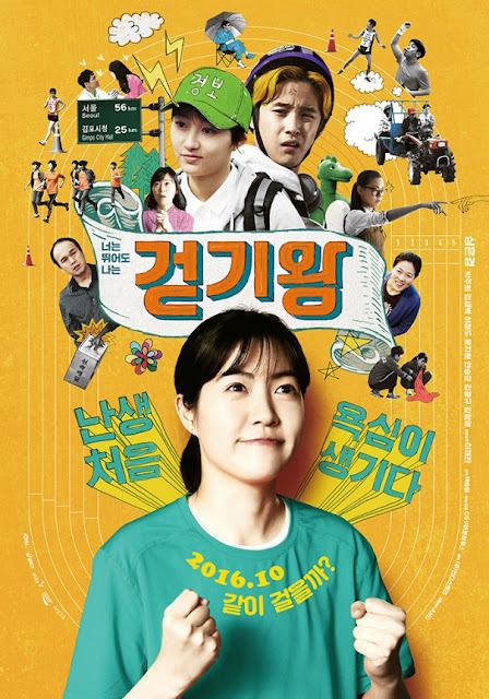 Sinopsis Queen of Walking / Keodkiwang (2016) - Film Korea Selatan