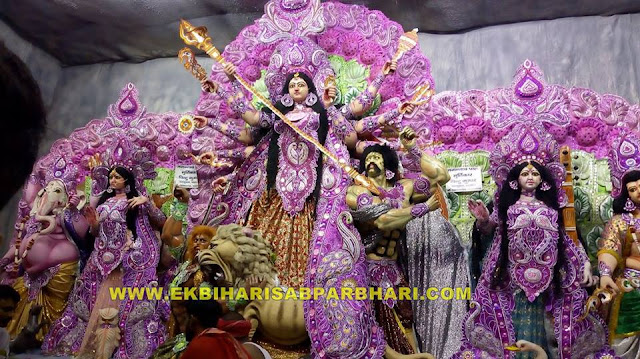 BIHAR DURGA PUJA -2017