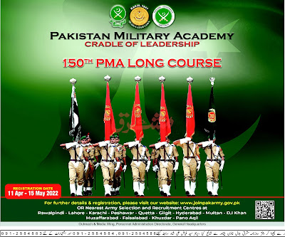 Latest Pakistan Army Army jobs Posts Abbottabad 2022