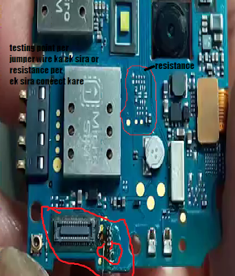 display fault oslutions 