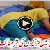 Beautiful Pakistani Girl MMS Leak