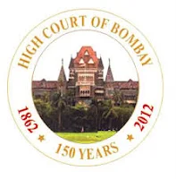 Mumbai High Court Sepoy Recruitment 2023