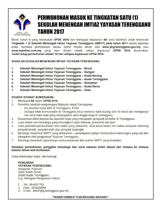 Permohonan Masuk Ke Tingkatan Satu Sekolah Menengah Imtiaz Yayasan Terengganu Tahun 2017