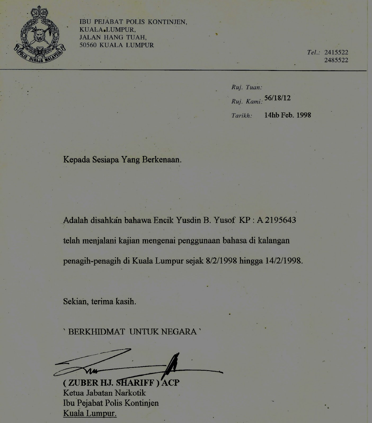 Contoh Surat Rasmi Akuan Bujang - FRasmi