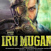 Download iru mugan Hindi dubbed