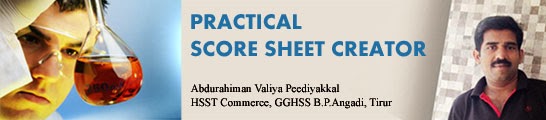 Higher Secondary Practical Score Sheet Creator
