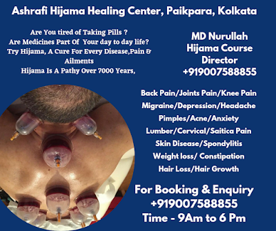 Hijama Training Centre in Kolkata