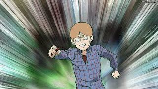 モブサイコ100アニメ 2期10話 犬川豆太 | Mob Psycho 100 Episode 22