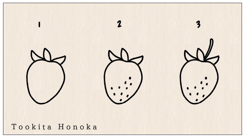 簡単かわいい いちご 苺 のイラストの描き方 手書き ボールペン 手帳用 How To Draw Strawberry 遠北ほのかのイラストサイト